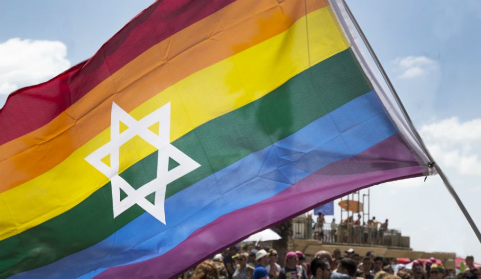 LGBT Pride Flag - Star of David