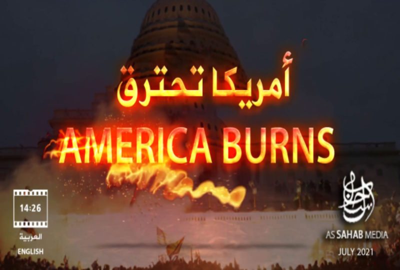 America Burns image from Al Qaeda