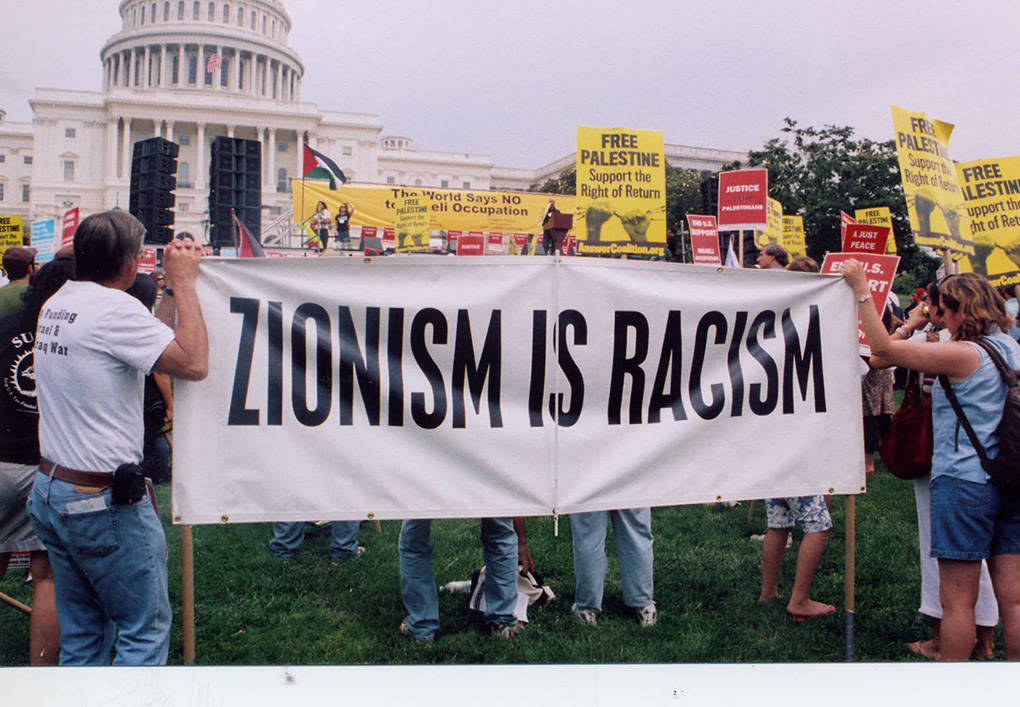 Zionism is Racism on sign at Anti Israel rally