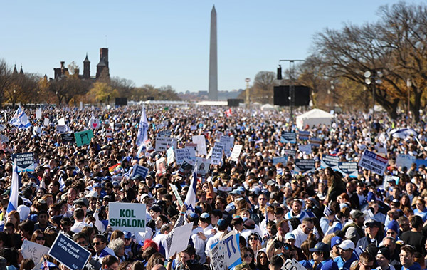 Stand with Israel rally in DC Nov 2023