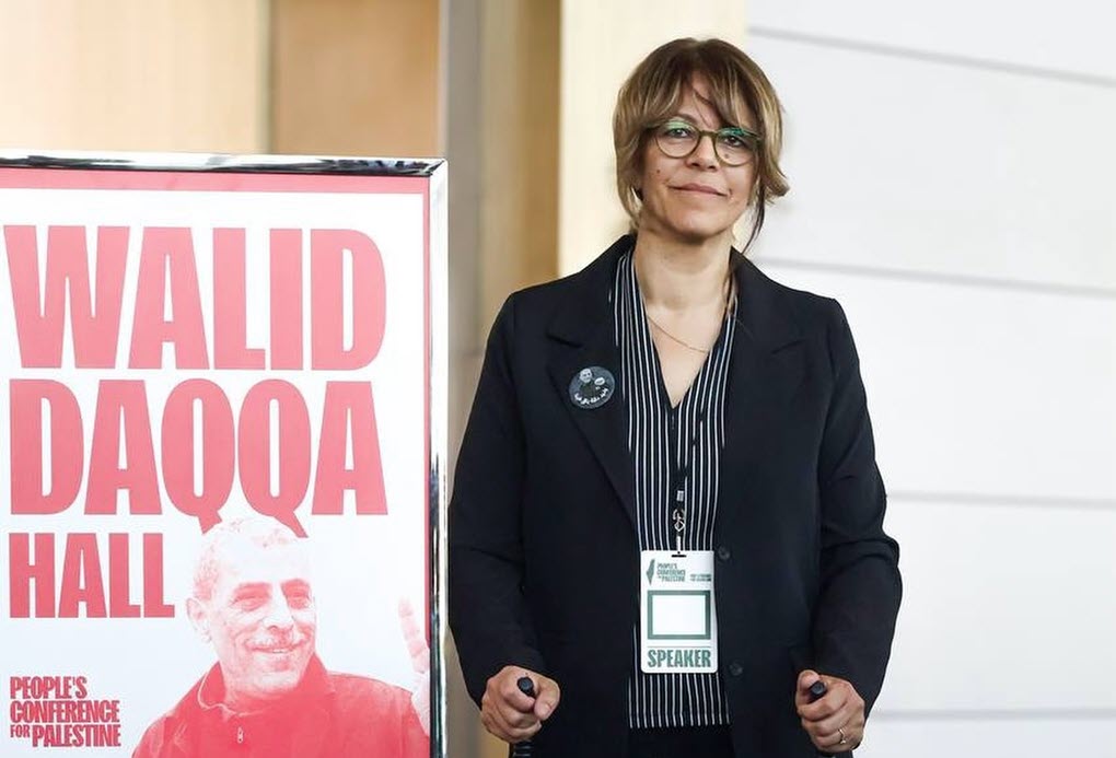 Sana’ Daqqa, wife of PFLP convicted terrorist Walid Daqqa, at the "People’s Conference for Palestine" in Detroit, May 2024