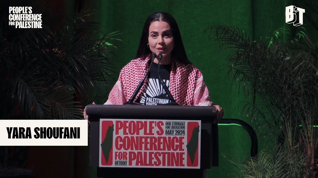 Palestinian Youth Movement (PYM) organizer Yara Shoufani delivers the keynote address at the “People’s Conference for Palestine” on May 24, 2024.