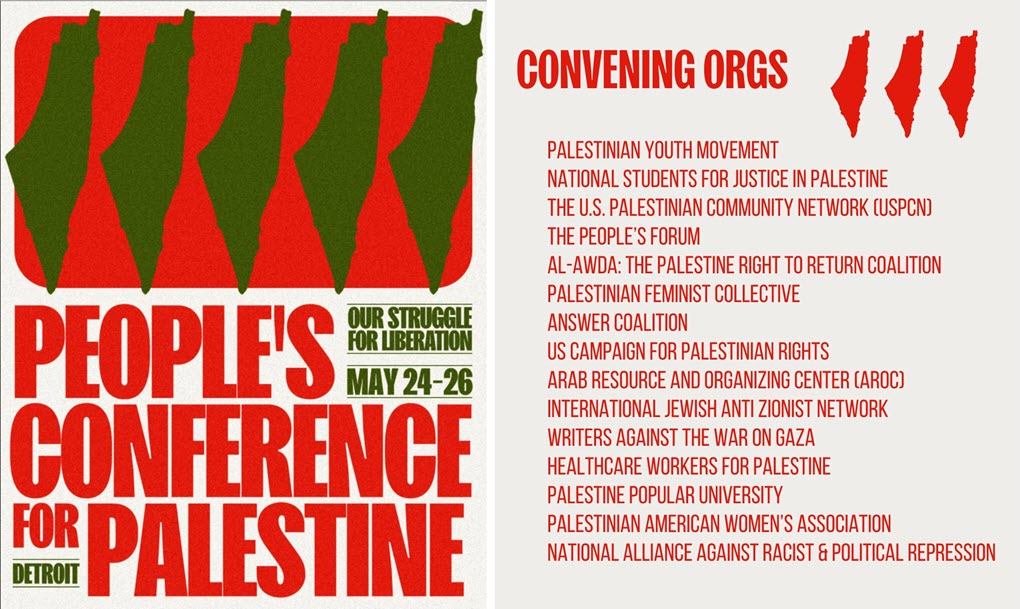 Social media graphics posted by organizers of the “People’s Conference for Palestine” advertising the conferencing and listing the members of the conference Steering Committee