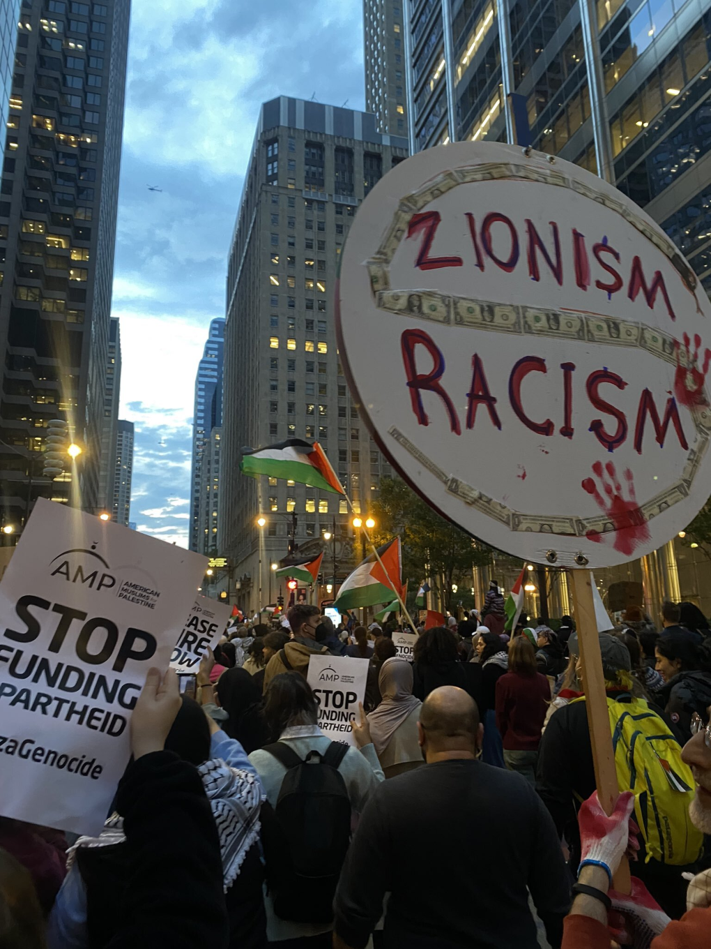 US Palestinian Community Network (USPCN) at an October 18, 2023 rally in Chicago,