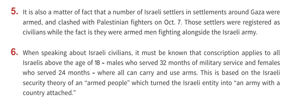 Excerpt from a document sent out by Hamas explaining its views on the October 7 attack, uploaded to Palestine Chronicle. (Palestine Chronicle)