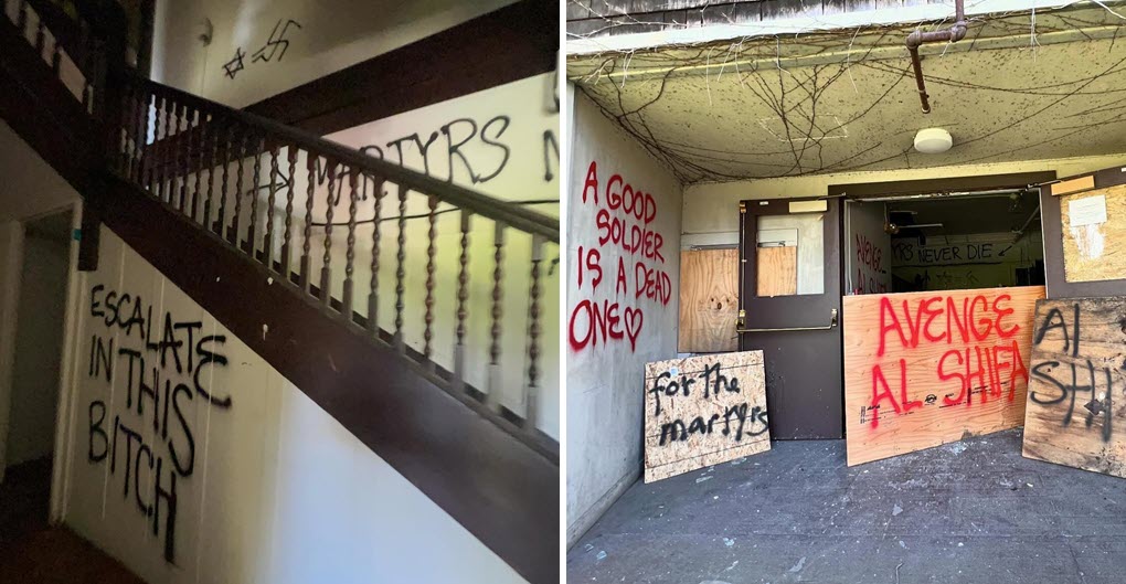 Graffiti spray-painted inside a building occupied by anti-Israel protesters at UC Berkeley in May 2024, including equating a Star of David with a swastika and messages like “ESCALATE IN THIS BITCH,” “A GOOD SOLDIER IS A DEAD ONE,” “FOR THE MARTRYS” and “AVENGE AL SHIFA.”