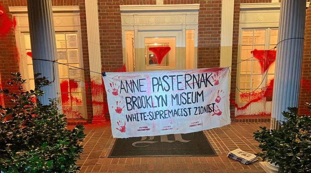 Vandalism at the home of Brooklyn Museum president Anne Pasternak, who is Jewish, on June 12, 2024.