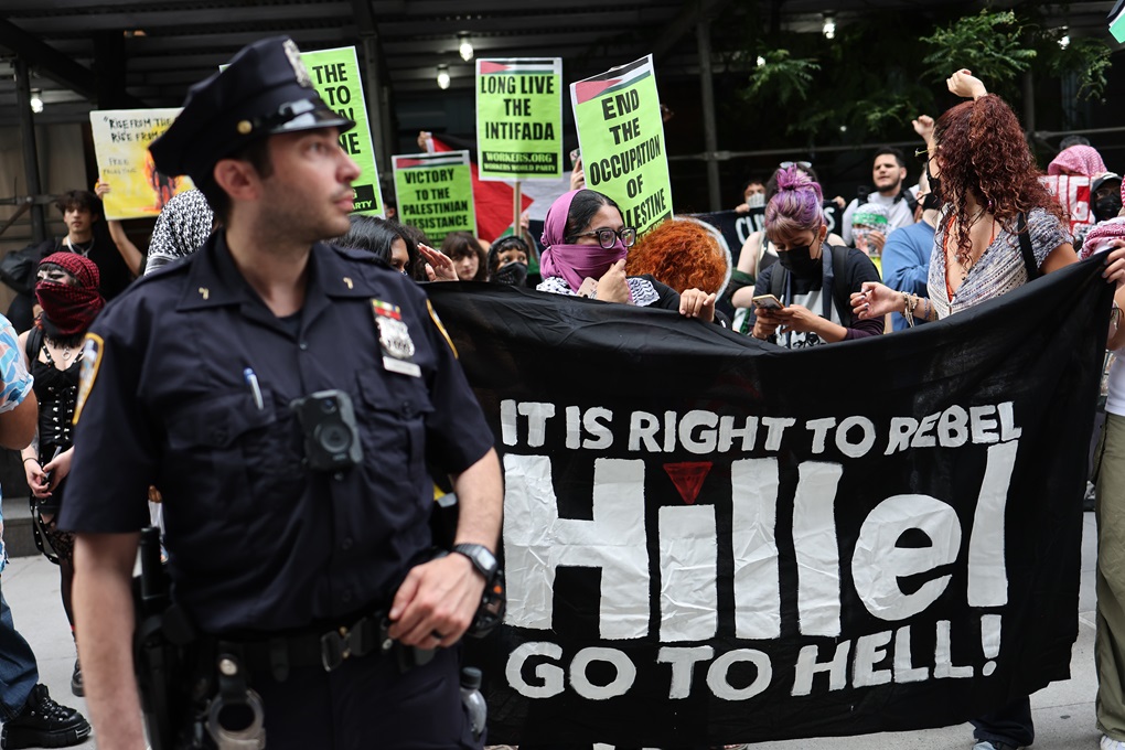 Protesters demonstrate against Hillel at Baruch College in New York, NY on June 5, 2024