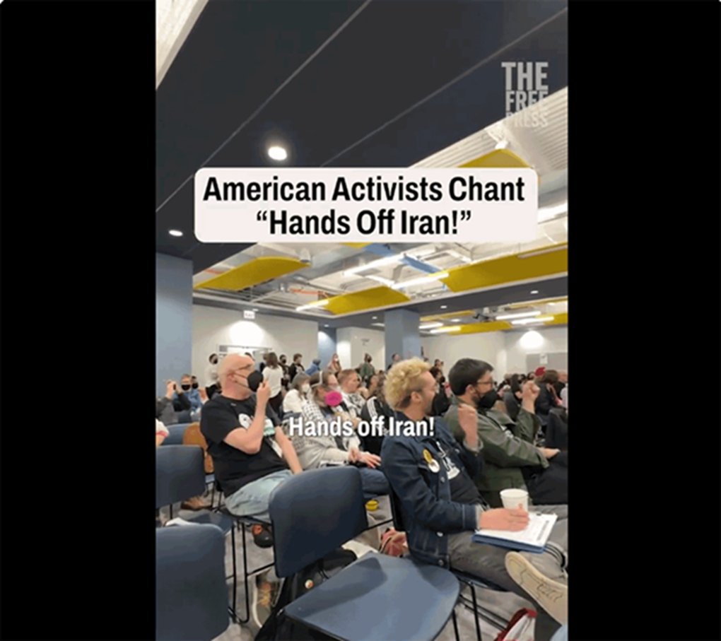 A screenshot of an event where anti-Israel activists laud the April 13, 2024 Iran attack on Israel and call for "hands off Iran."