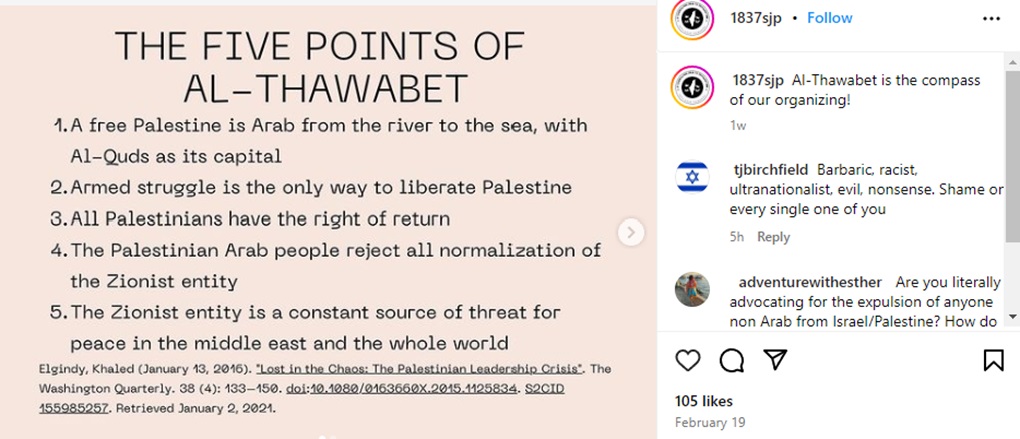 A screenshot of the five-point “Thawabet,” a set of anti-Zionist activist principles that state that “armed struggle is the only way to liberate Palestine” posted by an SJP chapter