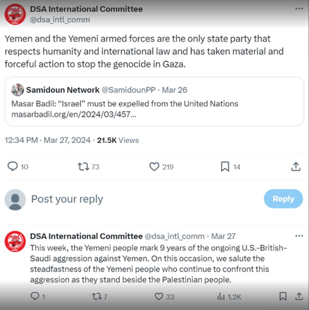 A March 2024 Twitter post by DSA's International Committee defending "Yemeni armed forces."