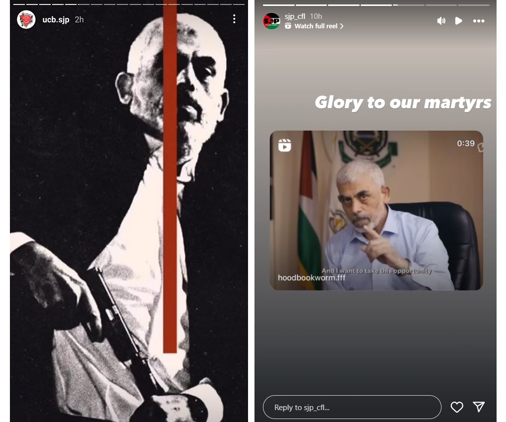 Social media posts published by anti-Israel student groups at U.S. colleges memorializing Hamas leader Yahya Sinwar in the hours after his death was announced. Left: University of California, Berkeley, SJP. Right: Central Florida SJP.