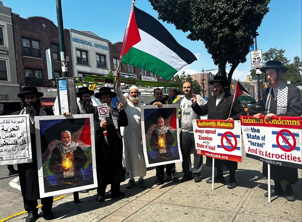 Anti-Israel demonstrators hold a vigil on July 31, 2024, in Brooklyn, NY, to honor Hamas leader Ismail Haniyeh after he was killed in Iran earlier in the day.