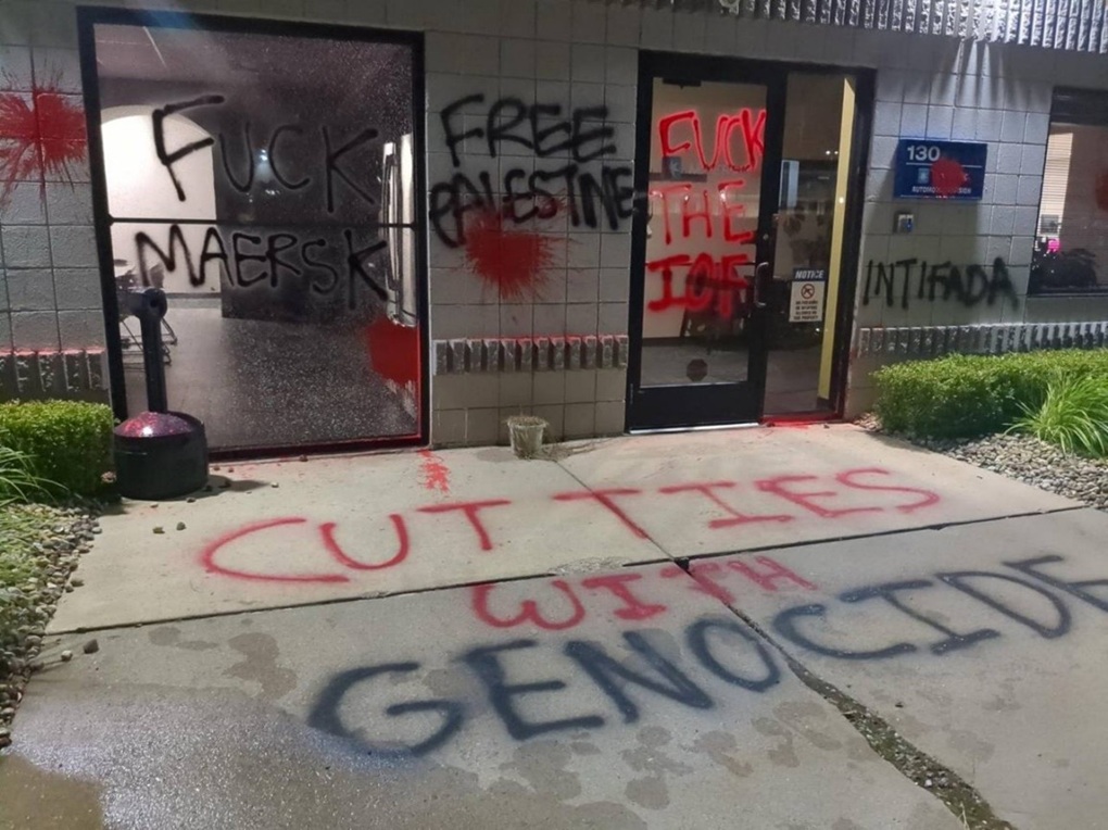 A submission posted by Unity of Fields of the vandalism of a Maersk office in Romulus, Michigan, July 8, 2024