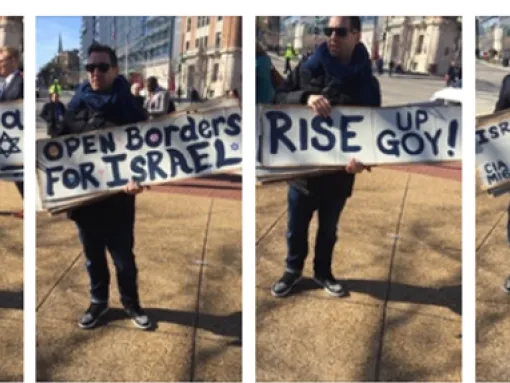 WS protests at AIPAC