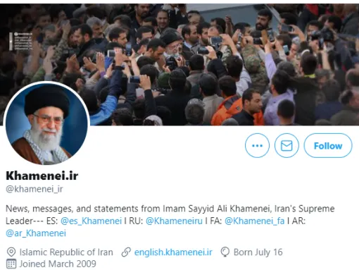 Khameni's Twitter feed