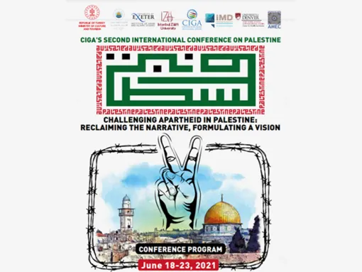 Center for Middle East Studies at University of Denver, Turkish Ministry Co-Sponsor Conference Featuring Antisemitic Tropes, Support for Violence