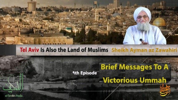 Ayman al-Zawahiri Jerusalem