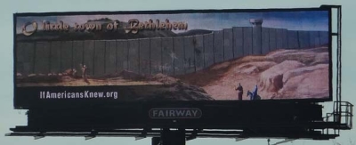 Atlanta, Georgia – December, 2014: This ad, which ran through Christmas, suggests that Bethlehem is inaccessible to visitors and provides a link to anti-Israel literature.