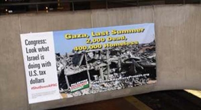 Washington, D.C. – March, 2015: This ad, which coincided with Israeli Prime Minster Netanyahu’s address to Congress, suggests Israel is abusing American aid.