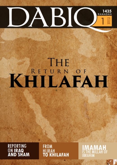 ISIS′ grammar of persuasion of hatred in the article 'The Kafir's blood is  halal for you, so shed it' published in the Rumiyah magazine